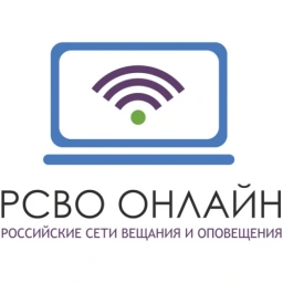 РСВО Онлайн